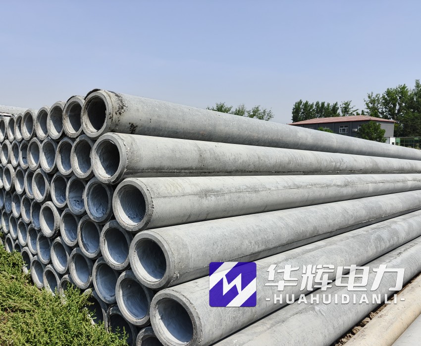 大田12米水泥电线杆