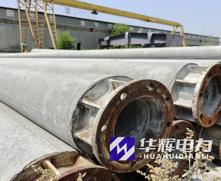 大田18米水泥电线杆